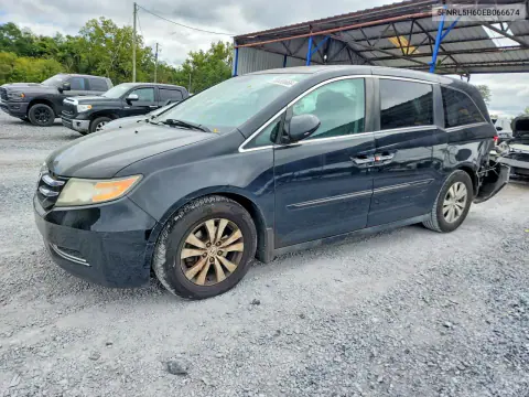 5FNRL5H60EB066674 — 2014 Honda Odyssey, Задняя часть, фото до ремонта