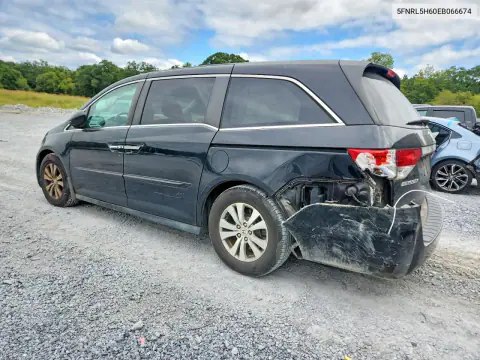 2014 Honda Odyssey Exl VIN 5FNRL5H60EB066674 фото 2