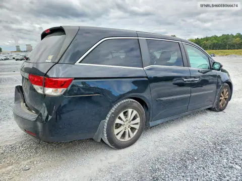 2014 Honda Odyssey Exl VIN 5FNRL5H60EB066674 фото 3