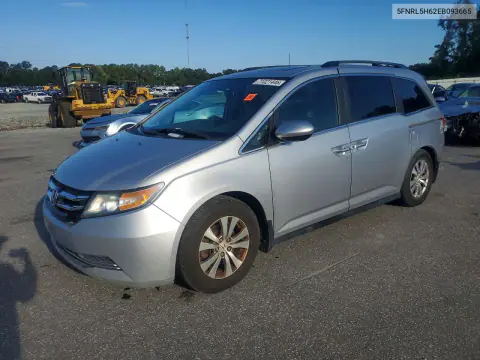 2014 Honda Odyssey Exl VIN 5FNRL5H62EB093665 фото 1