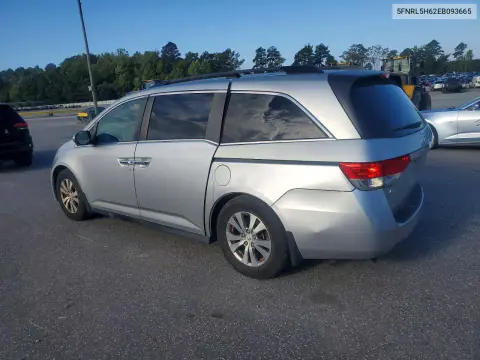 2014 Honda Odyssey Exl VIN 5FNRL5H62EB093665 фото 2