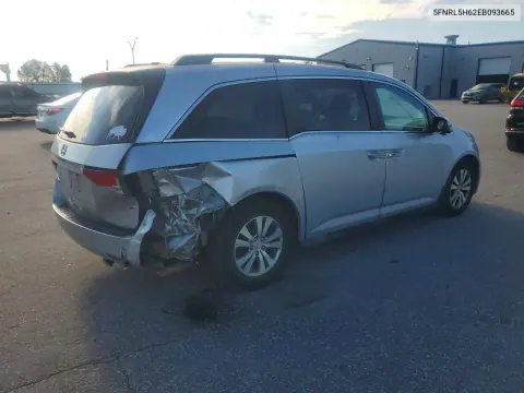 2014 Honda Odyssey Exl VIN 5FNRL5H62EB093665 фото 3