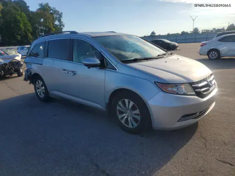 2014 Honda Odyssey Exl VIN 5FNRL5H62EB093665 фото 4