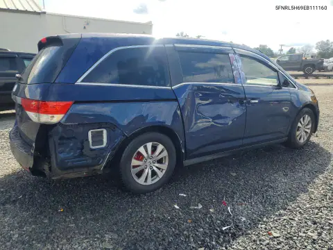 2014 Honda Odyssey Exl VIN 5FNRL5H69EB111160 фото 3