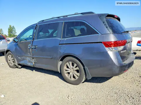 2014 Honda Odyssey Exl VIN 5FNRL5H65EB062829 фото 2