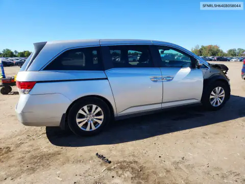 2014 Honda Odyssey Exl VIN 5FNRL5H64EB058044 фото 3