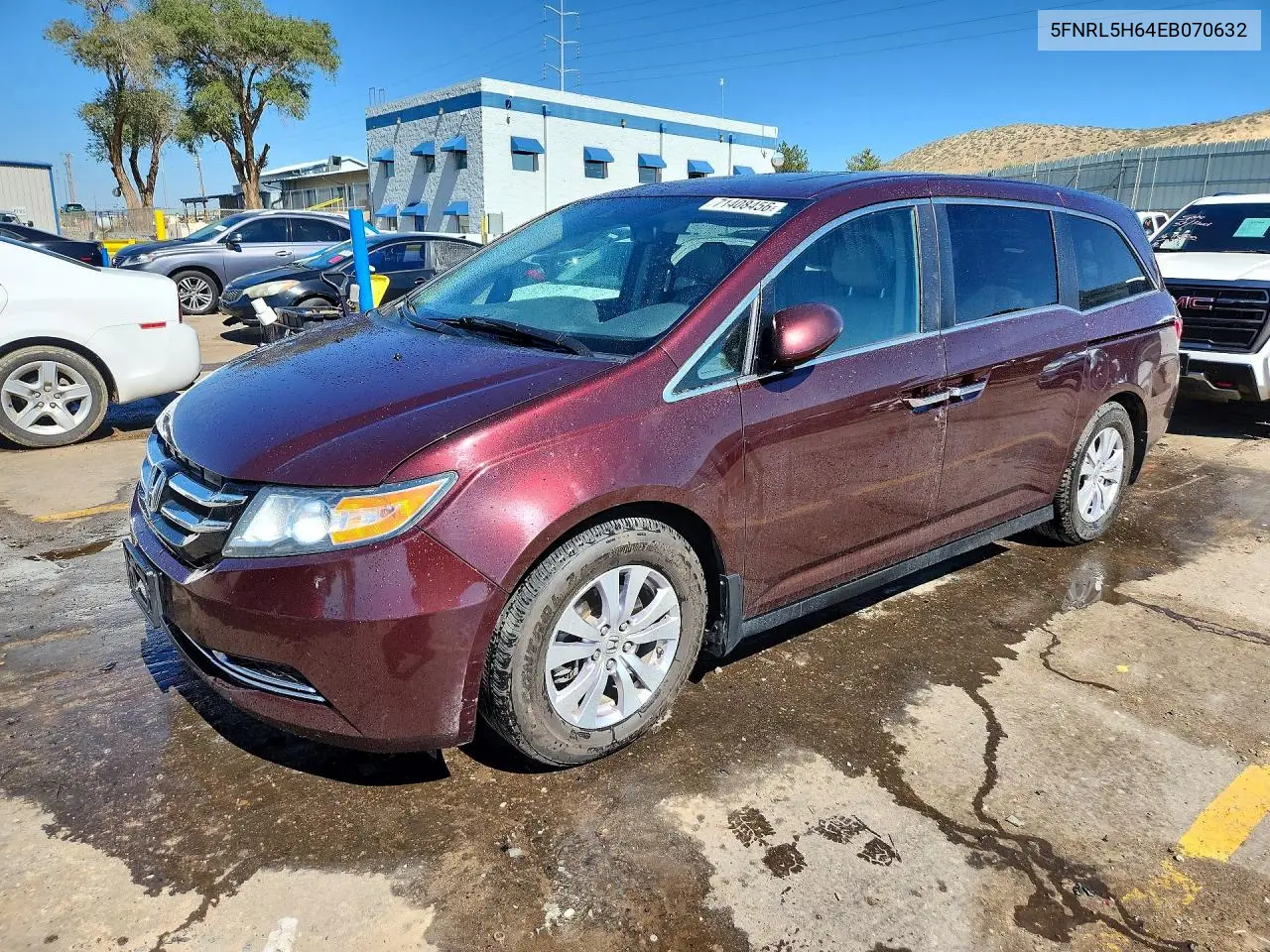 2014 Honda Odyssey Exl VIN 5FNRL5H64EB070632 фото 1