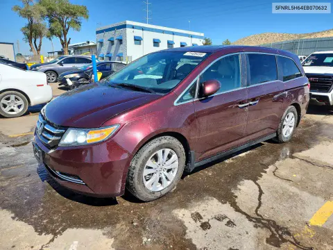 5FNRL5H64EB070632 — 2014 Honda Odyssey, Задняя часть, фото до ремонта