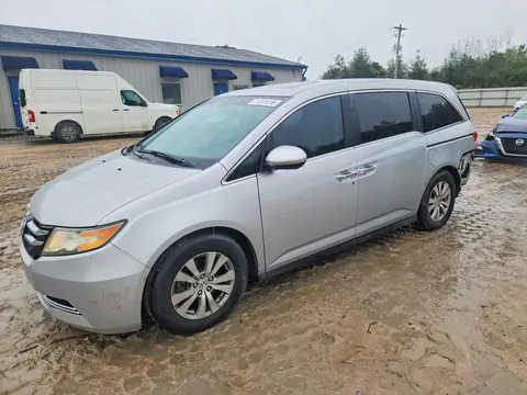 5FNRL5H64EB135124 — 2014 Honda Odyssey, Задняя часть (Rear End), фото до ремонта
