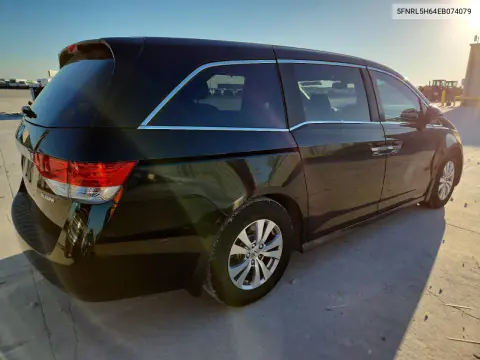2014 Honda Odyssey Exl VIN 5FNRL5H64EB074079 фото 3