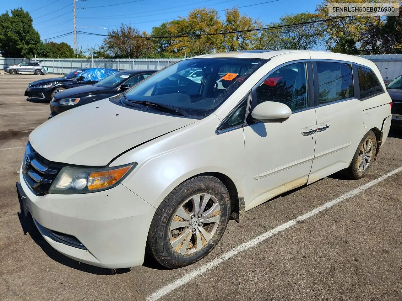 2014 Honda Odyssey Exl VIN 5FNRL5H60EB076900 фото 1