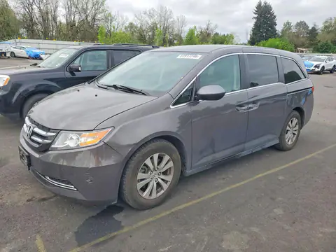 5FNRL5H49FB081836 — 2015 Honda Odyssey, Задняя часть (Rear End), фото до ремонта