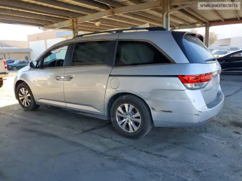 2015 Honda Odyssey Exl VIN 5FNRL5H63FB078173 фото 2