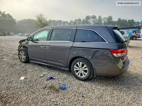 2015 Honda Odyssey Exl VIN 5FNRL5H68FB052572 фото 2