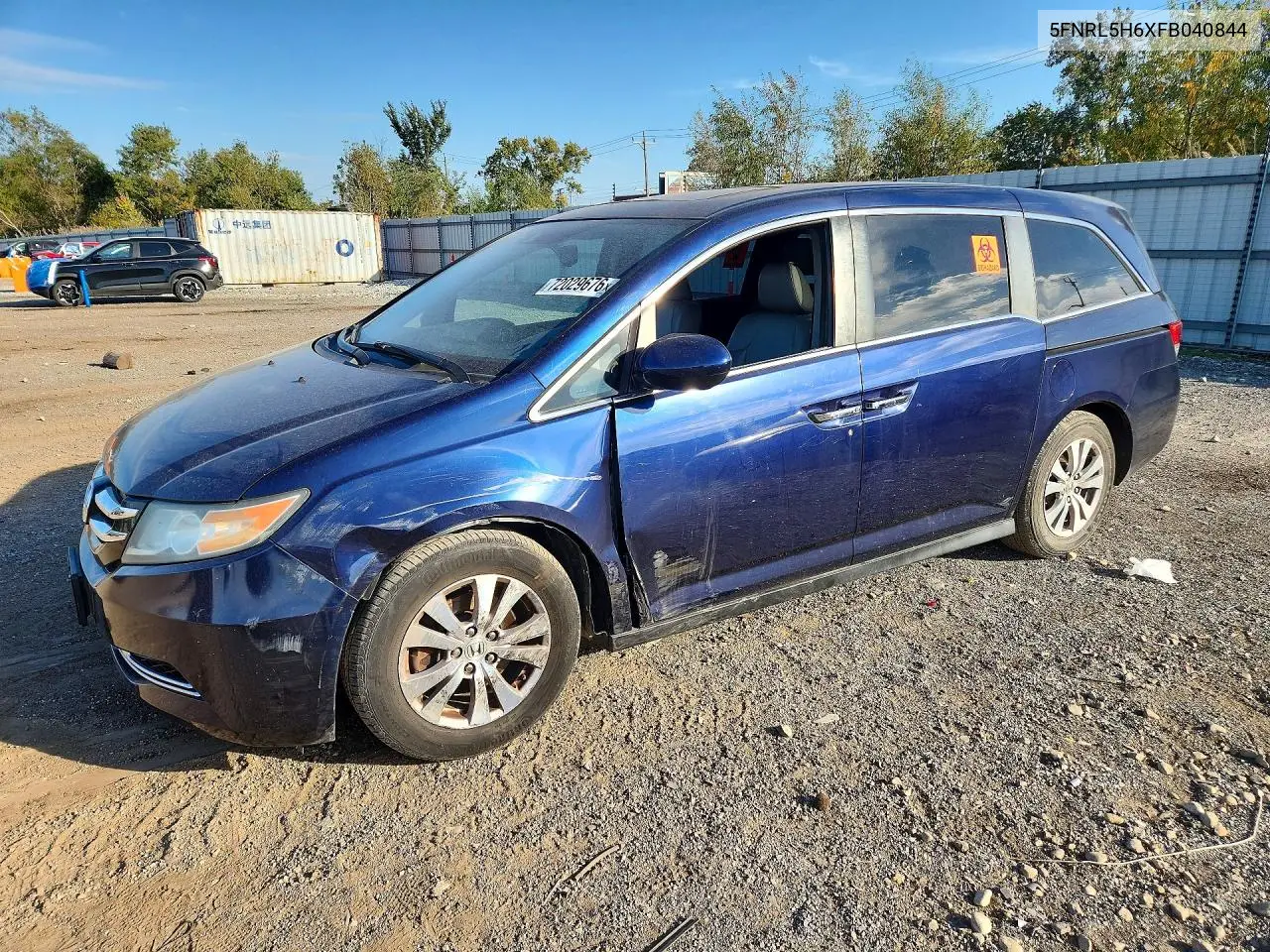 2015 Honda Odyssey Exl VIN 5FNRL5H6XFB040844 фото 1