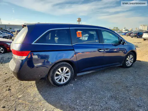 2015 Honda Odyssey Exl VIN 5FNRL5H6XFB040844 фото 3