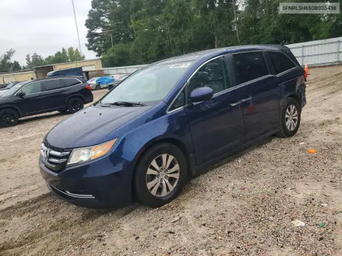 5FNRL5H65GB035438 — 2016 Honda Odyssey, Задняя часть, фото до ремонта