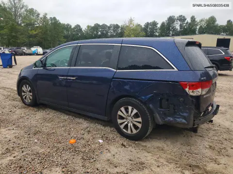 2016 Honda Odyssey Exl VIN 5FNRL5H65GB035438 фото 2