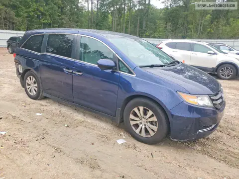 2016 Honda Odyssey Exl VIN 5FNRL5H65GB035438 фото 4