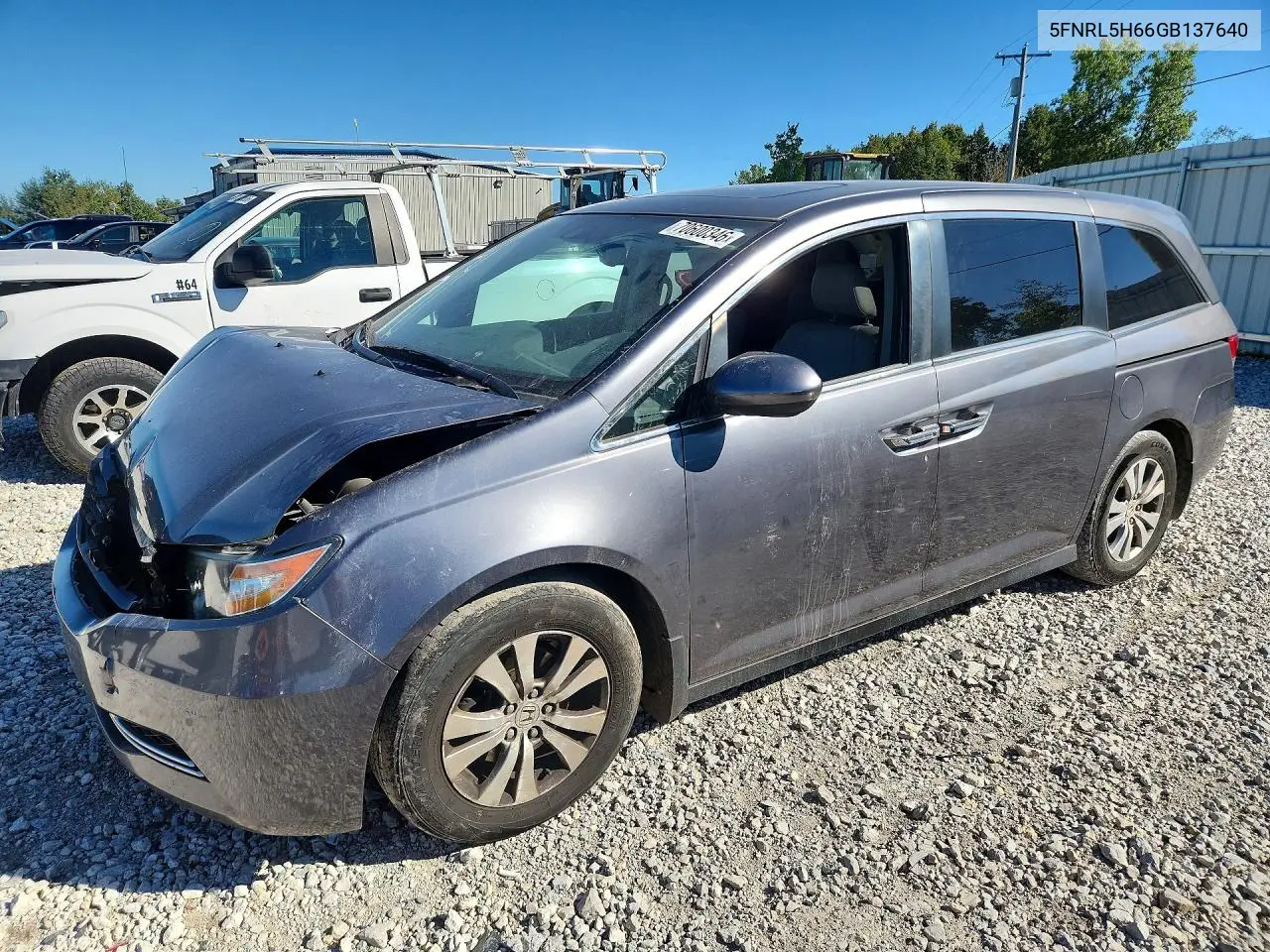 2016 Honda Odyssey Exl VIN 5FNRL5H66GB137640 фото 1