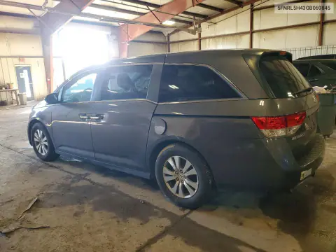 2016 Honda Odyssey Ex VIN 5FNRL5H43GB069845 фото 2
