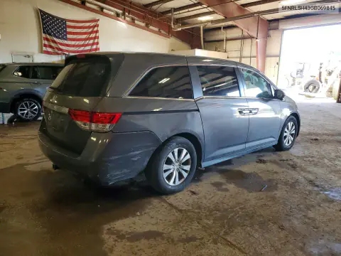 2016 Honda Odyssey Ex VIN 5FNRL5H43GB069845 фото 3