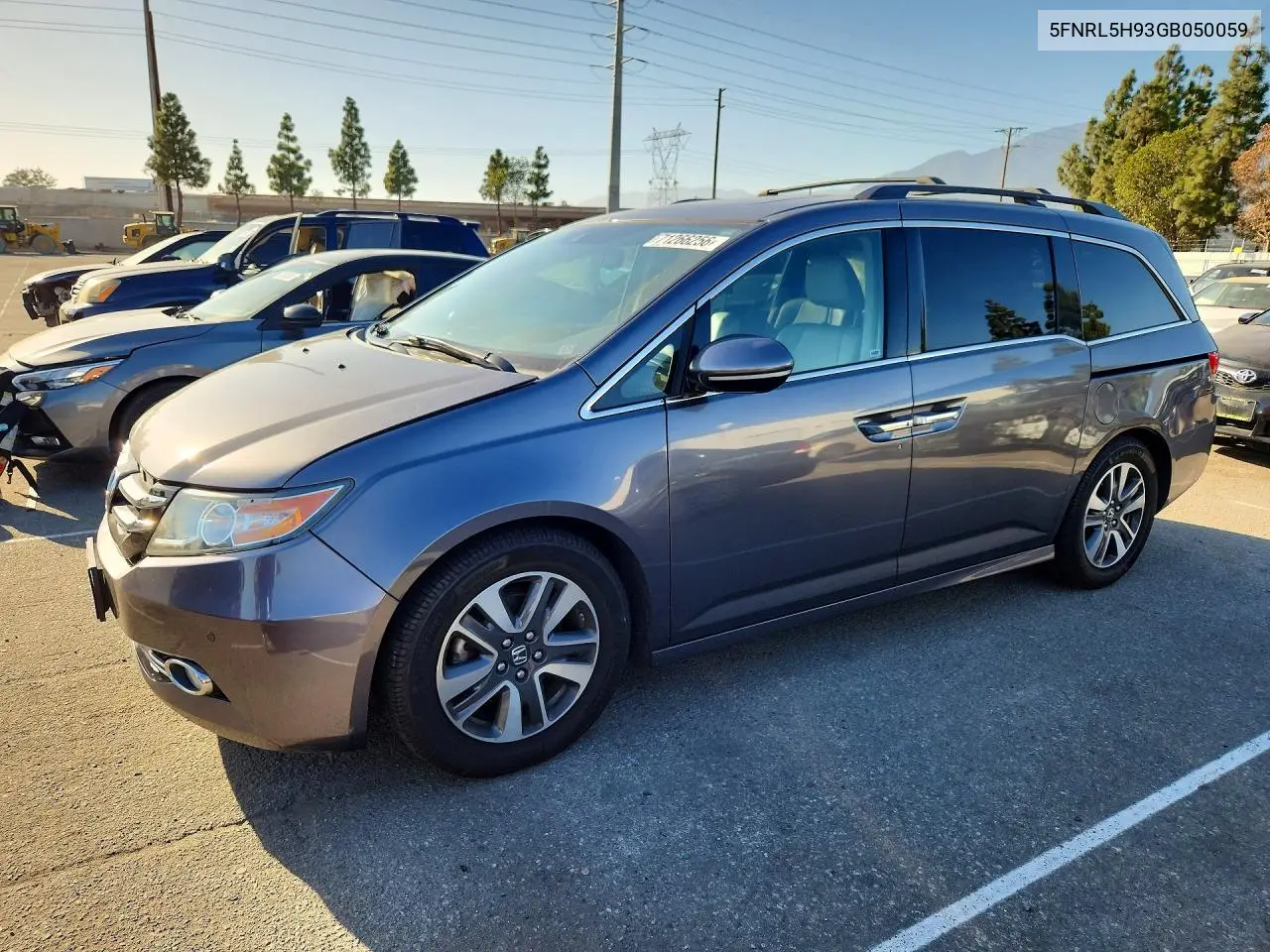 2016 Honda Odyssey Touring VIN 5FNRL5H93GB050059 фото 1