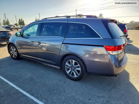 2016 Honda Odyssey Touring VIN 5FNRL5H93GB050059 фото 2