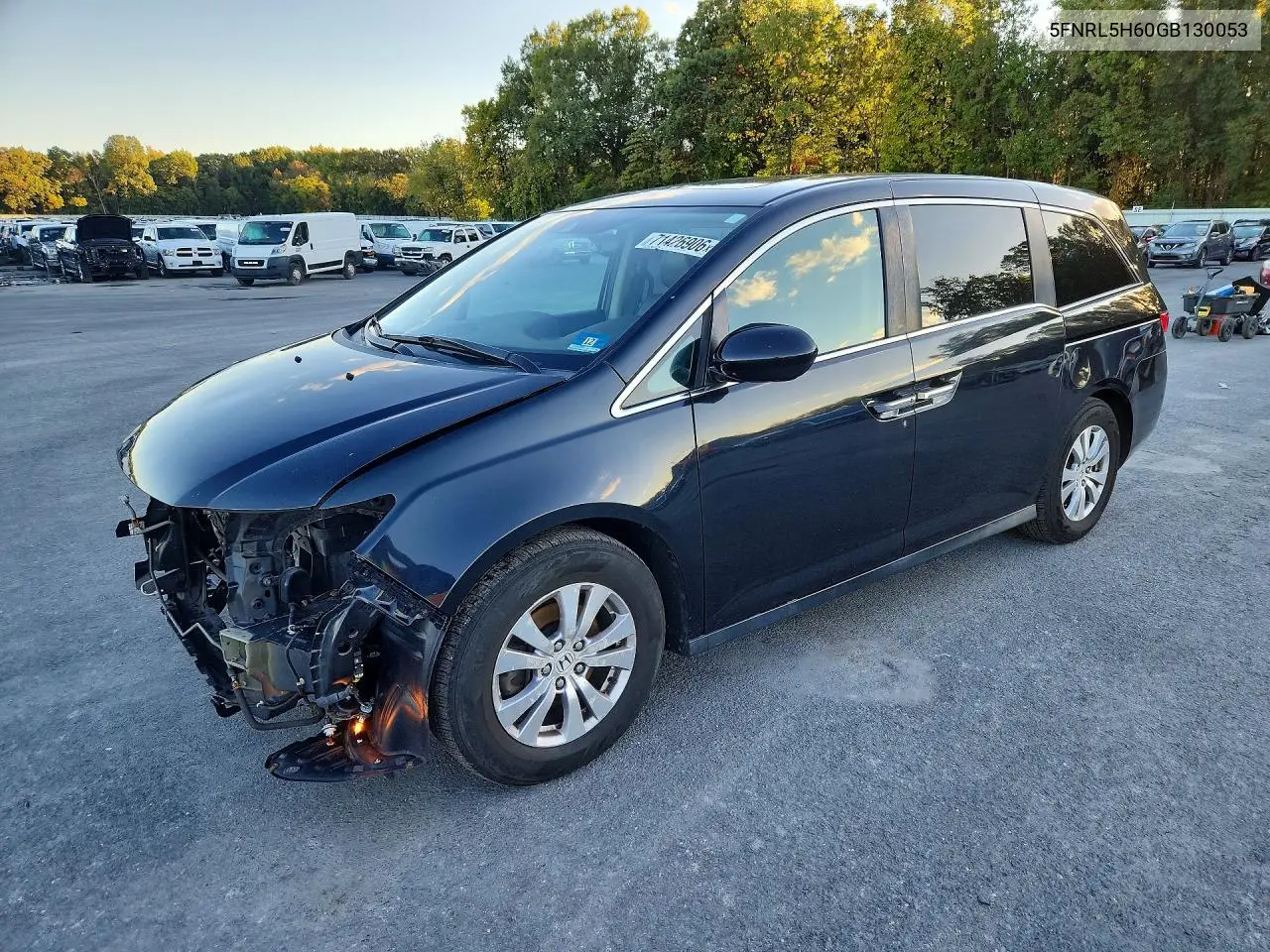 2016 Honda Odyssey Exl VIN 5FNRL5H60GB130053 фото 1