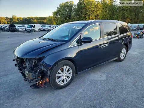 5FNRL5H60GB130053 — 2016 Honda Odyssey, Передняя часть, фото до ремонта