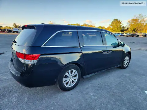 2016 Honda Odyssey Exl VIN 5FNRL5H60GB130053 фото 3