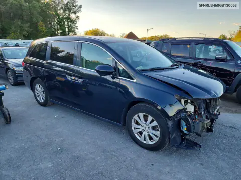 2016 Honda Odyssey Exl VIN 5FNRL5H60GB130053 фото 4