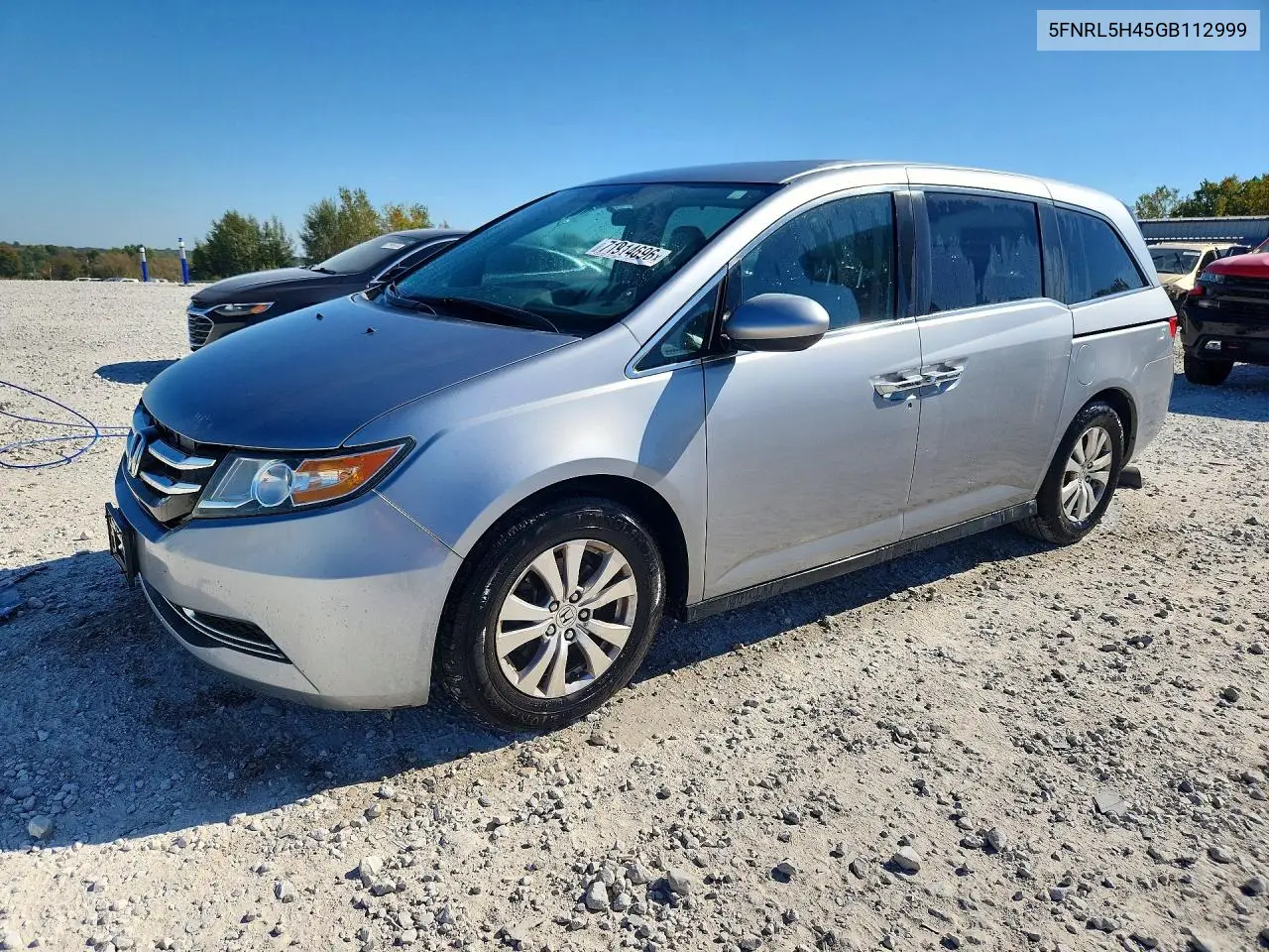 2016 Honda Odyssey Ex VIN 5FNRL5H45GB112999 фото 1