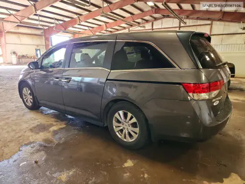 2016 Honda Odyssey Exl VIN 5FNRL5H69GB087106 фото 2