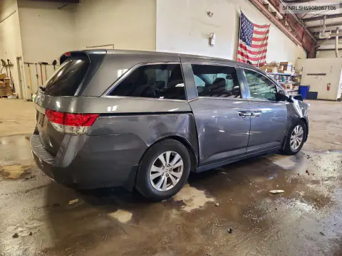 2016 Honda Odyssey Exl VIN 5FNRL5H69GB087106 фото 3