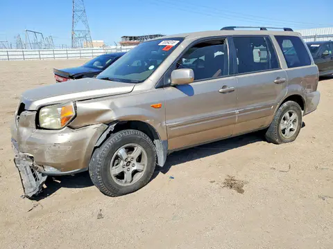 5FNYF28517B011520 — 2007 Honda Pilot, Задняя часть (Rear End), фото до ремонта