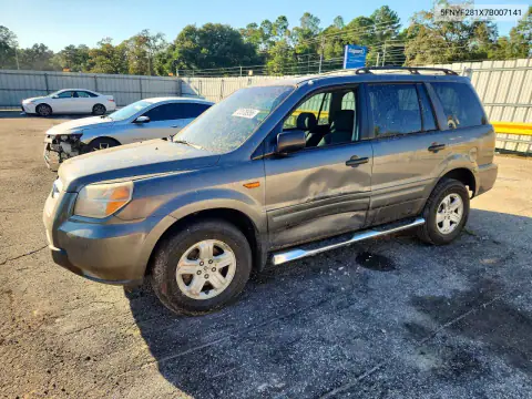 5FNYF281X7B007141 — 2007 Honda Pilot, Подтопление, фото до ремонта