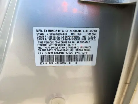 2009 Honda Pilot Exl VIN 5FNYF48649B017920 фото 13