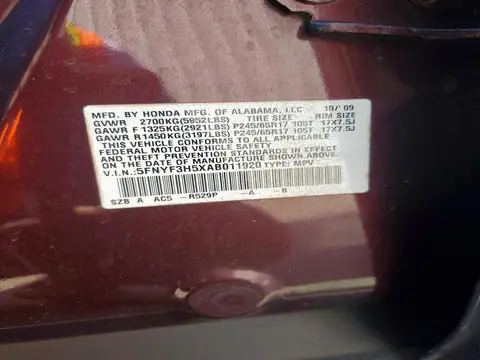 5FNYF3H5XAB011920 — 2010 Honda Pilot, Передняя часть, фото до ремонта