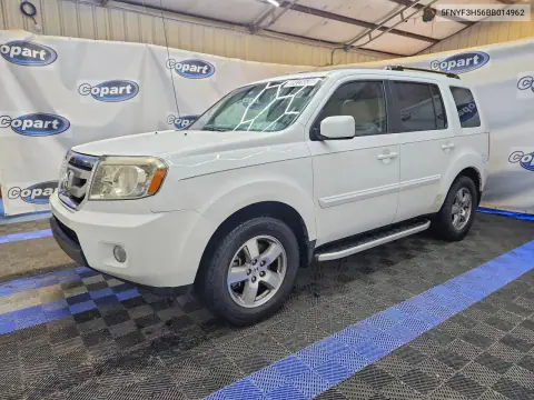 5FNYF3H56BB014962 — 2011 Honda Pilot, Задняя часть, фото до ремонта