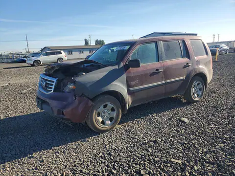 5FNYF4H2XEB030341 — 2014 Honda Pilot, Передняя часть (Front End), фото до ремонта