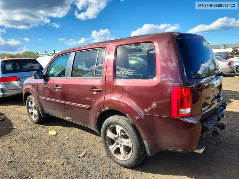 2014 Honda Pilot Exl VIN 5FNYF4H58EB039422 фото 2