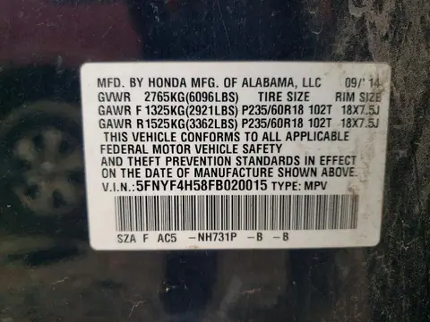 2015 HONDA PILOT VIN 5FNYF4H58FB020015 фото 13
