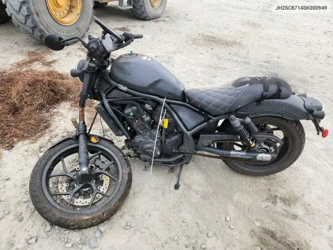 2025 Honda Cmx1100 A VIN JH2SC8714SK000949 фото 3