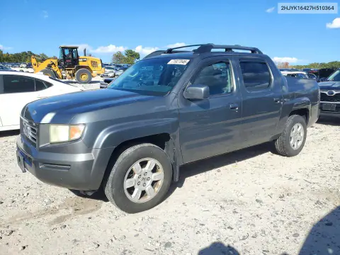 2HJYK16427H510364 — 2007 Honda Ridgeline, Мелкие вмятины и царапины, фото до ремонта