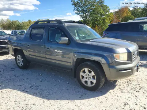 2007 Honda Ridgeline Rts VIN 2HJYK16427H510364 фото 4