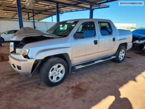 5FPYK1F29BB001560 — 2011 Honda Ridgeline, Передняя часть, фото до ремонта