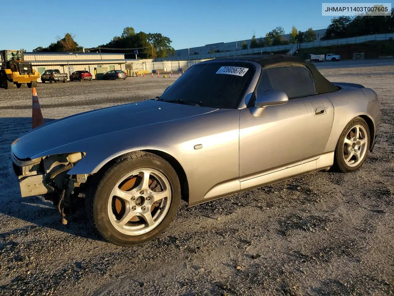2003 Honda S2000 VIN JHMAP11403T007605 фото 1