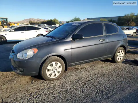 KMHCM36C19U109539 — 2009 Hyundai Accent, Задняя часть, фото до ремонта