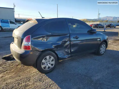 KMHCM36C19U109539 — 2009 Hyundai Accent, фото 3 с аукциона Copart, Задняя часть